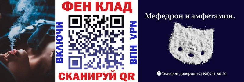 блэк спрут ONION  Кемь  АМФЕТАМИН 98% 