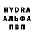 Alpha-PVP крисы CK SSD 480GB