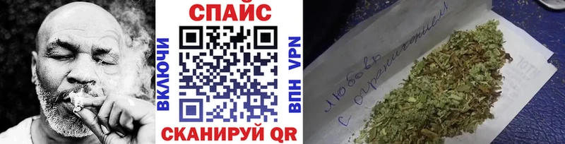 БУТИРАТ BDO  Кемь 