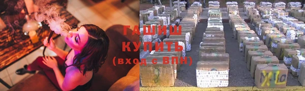 дурь Беломорск
