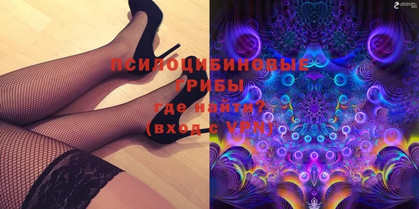 круглые Бугульма