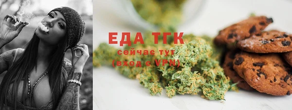 метадон Богородицк