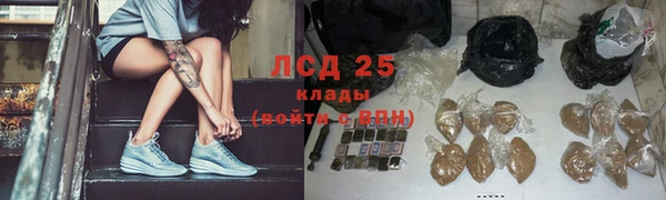 метадон Богородицк