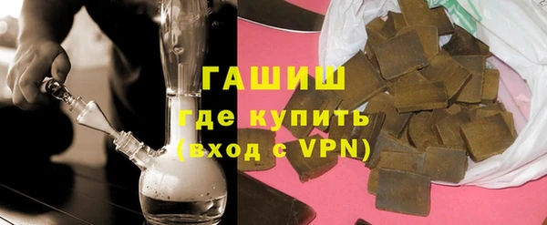 не бодяженный Богородск