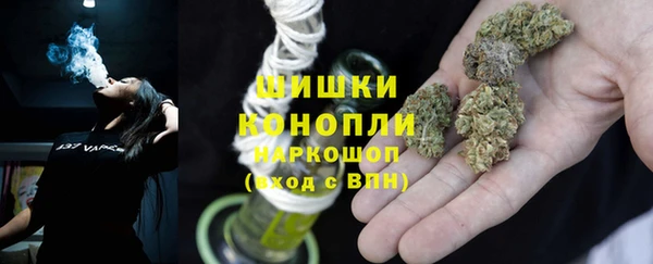 круглые Бугульма