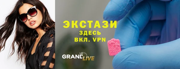 мдма Богданович
