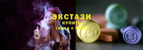 не бодяженный Богородск