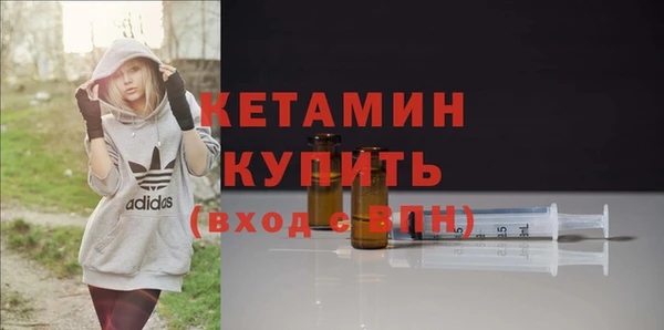 шишки Иннополис