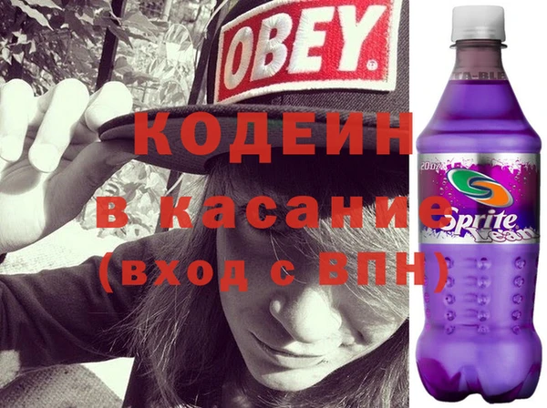 мдма Богданович