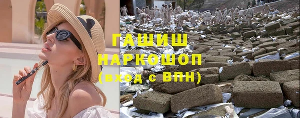 мдма Богданович