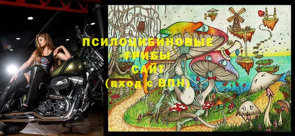 круглые Бугульма