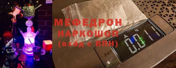 кокаин перу Инсар