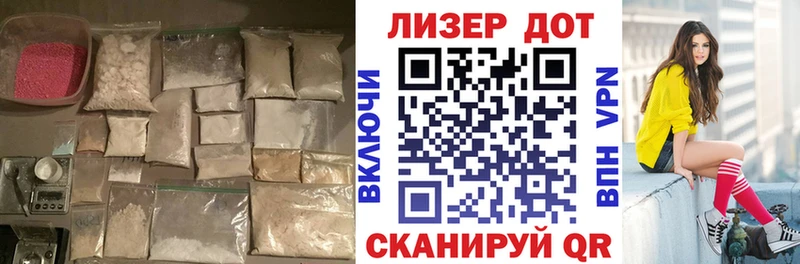 ЛСД экстази ecstasy  Кемь 