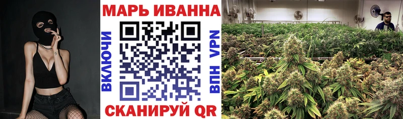 Марихуана Bruce Banner  Кемь 